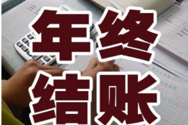 黑龙江对付老赖：刘小姐被老赖拖欠货款